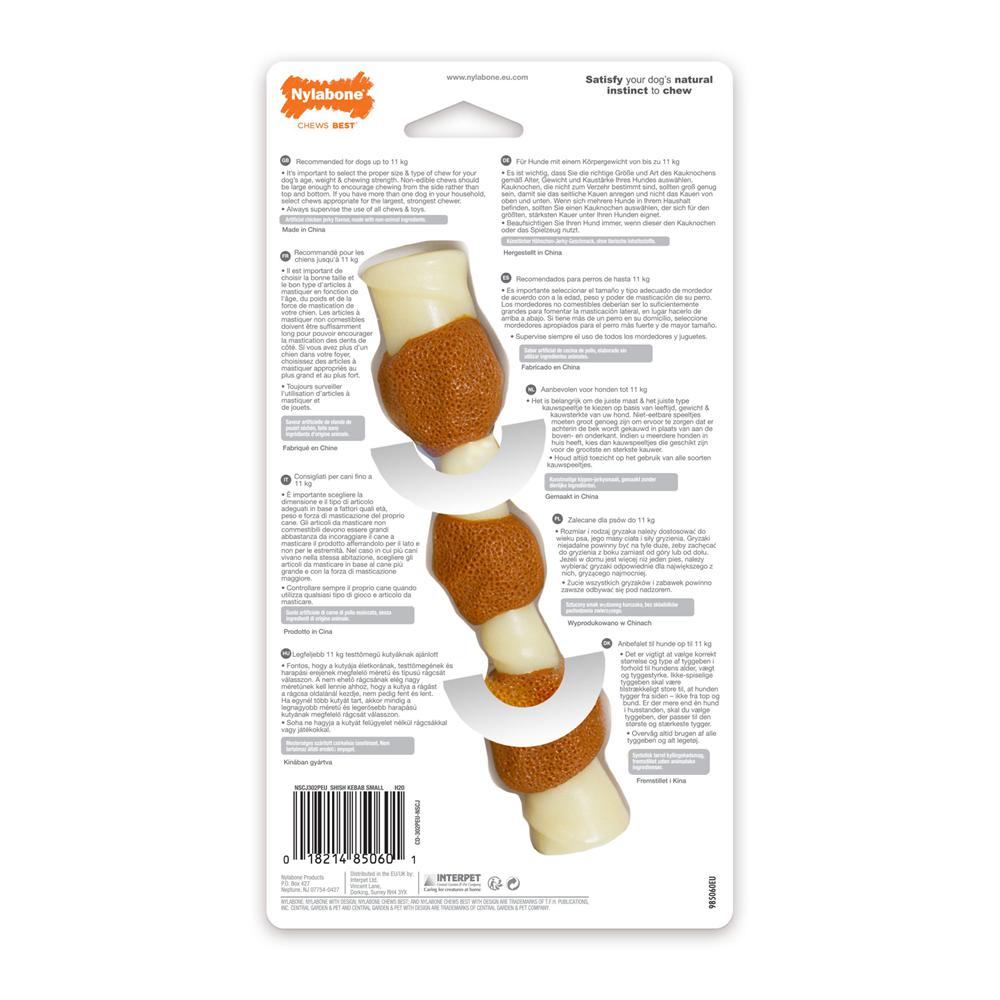 Nylabone Chicken Jerky Shish Kebab – Small Extreme Chews Toys  USA |  CDPTX-7926