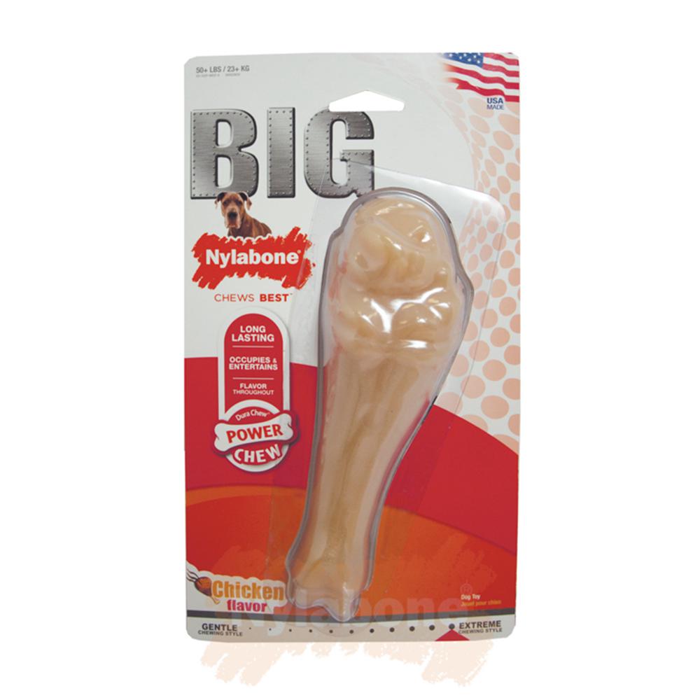 Nylabone Chicken Turkey Leg – X-Large Extreme Chews Toys  USA |  VHKMS-3078